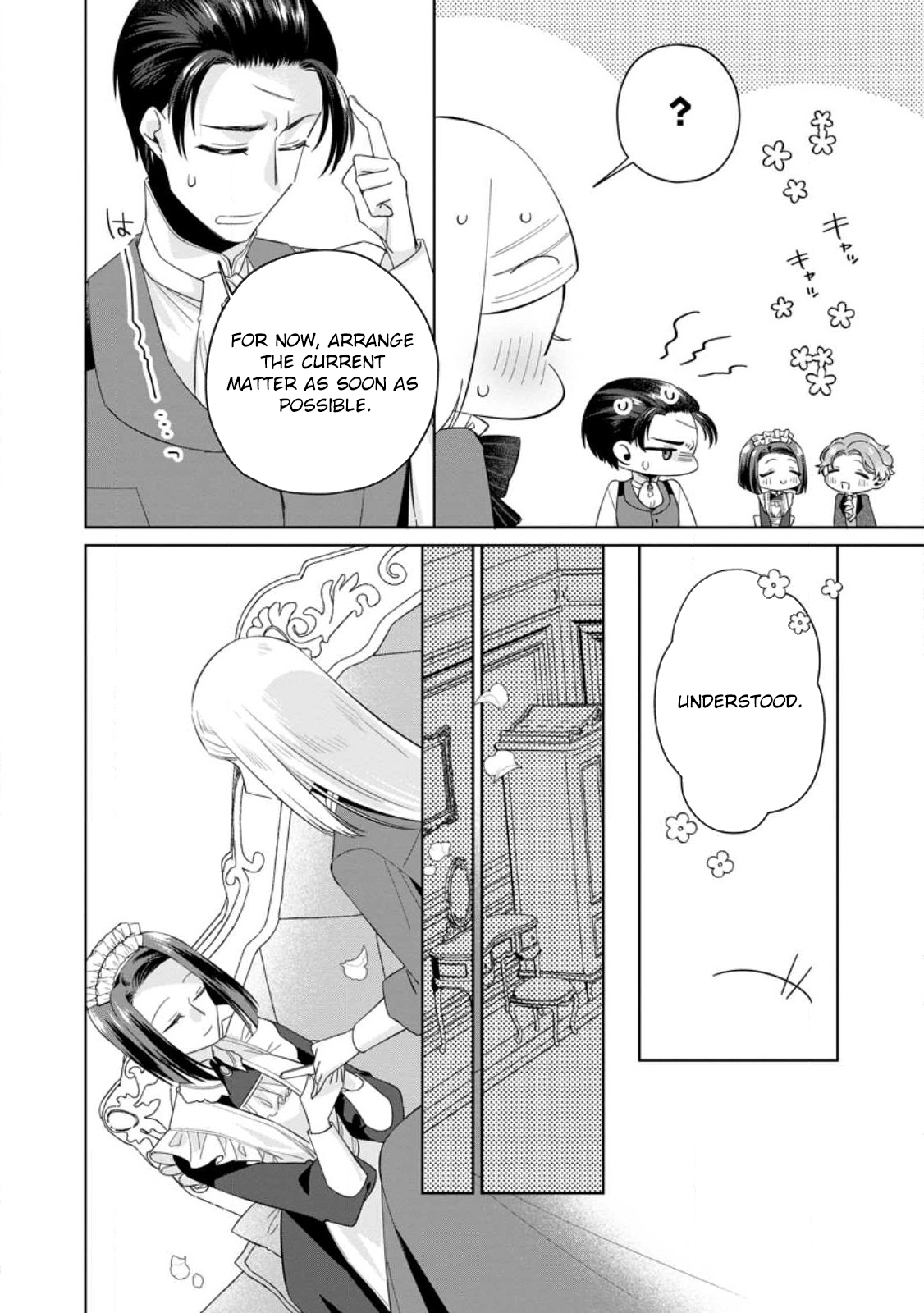 The Happy Contract Marriage of the Positive Lady Flora Chapter 6 - . Page 28